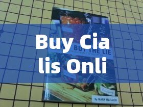 Cialis from Online Pharmacies: Is It Safe and Effective?Title: Unveiling the Truth: Is Cialis from Online Pharmacies Safe and Effective?