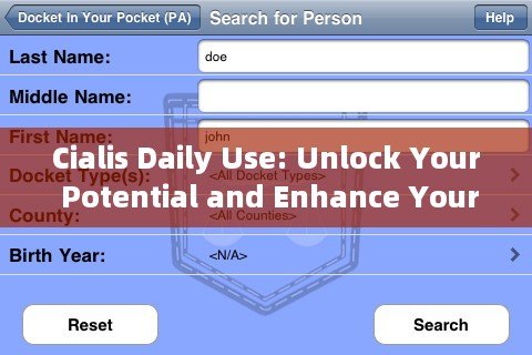 Cialis Daily Use: Unlock Your Potential and Enhance Your LifeTitle: Unlocking the Power of Daily Cialis: A Comprehensive Guide for Mens Health