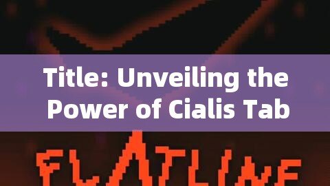 Title: Unveiling the Power of Cialis Tablets: A Comprehensive GuideTitle: Unlocking Potential: The Power of Cialis Tablets for Mens Health