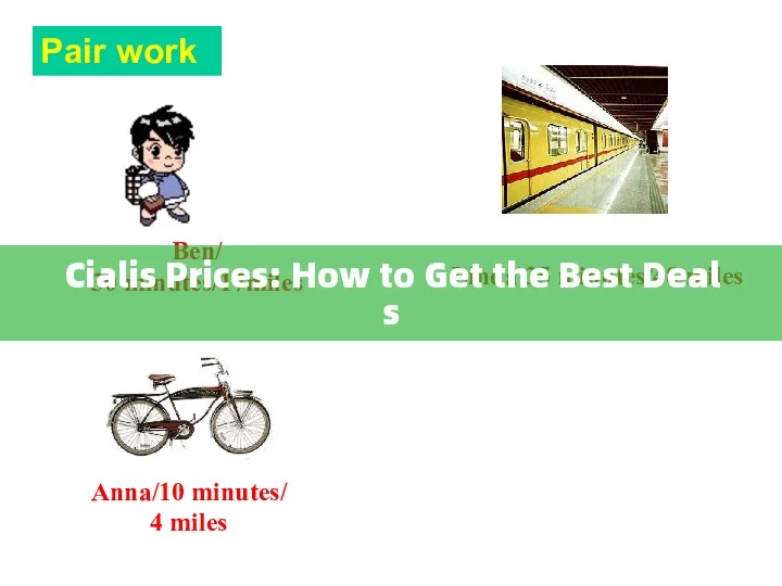 Cialis Prices: How to Get the Best Deals