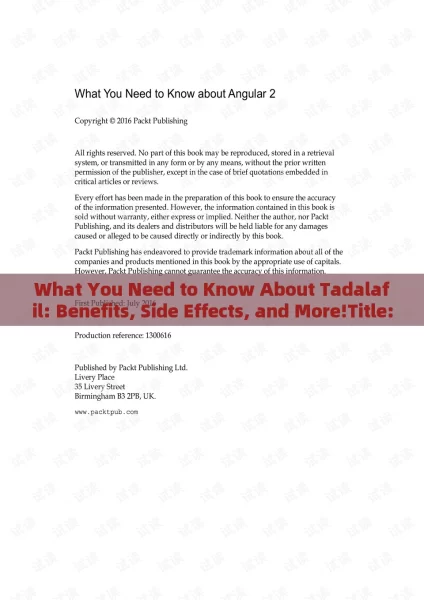 What You Need to Know About Tadalafil: Benefits, Side Effects, and More!Title: Exploring the Power of Tadalafil: A Breakthrough in Male Erectile Dysfunction Treatment?