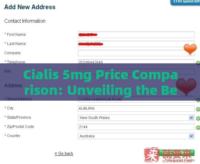 Cialis 5mg Price Comparison: Unveiling the Best Deals!Title: Comparing the Prices of Cialis 5mg: A Comprehensive Guide to Finding the Best Deals