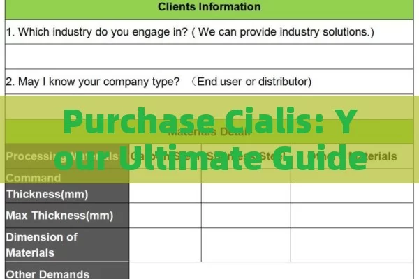 Purchase Cialis: Your Ultimate Guide,Title: Smart Guide to Purchase Cialis