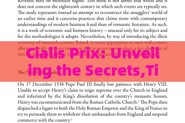 Cialis Prix: Unveiling the Secrets,Title: Cialis Prix: Unveiling the Cost-Effectiveness of Erectile Dysfunction Treatment