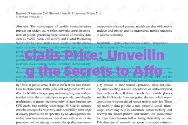 Cialis Price: Unveiling the Secrets to Affordable Erectile Dysfunction Treatment, Unlocking the Mystery Behind Cialis Price