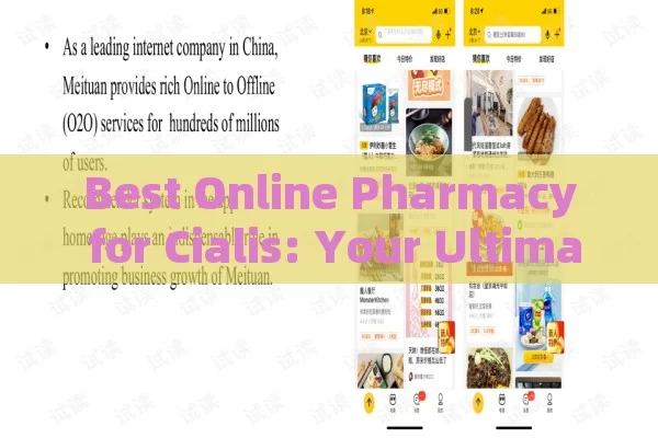 Best Online Pharmacy for Cialis: Your Ultimate Guide, Top Online Pharmacy for Cialis