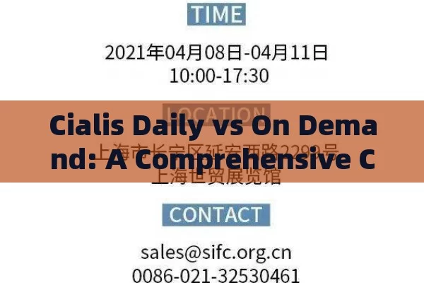 Cialis Daily vs On Demand: A Comprehensive Comparison, Cialis Daily vs. On Demand: A Comprehensive Analysis