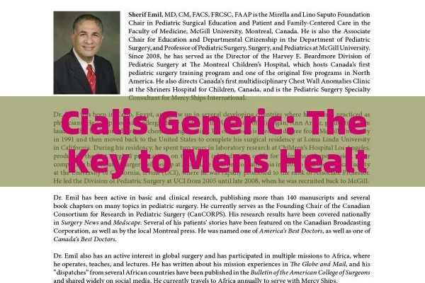 Cialis Generic: The Key to Mens Health, Unlocking the Potential of Cialis Generic: A Comprehensive Guide