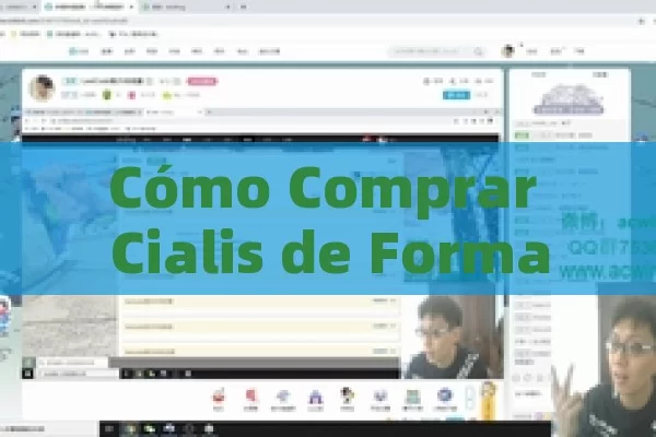 Cómo Comprar Cialis de Forma Segura y Eficaz