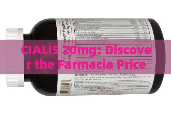 CIALIS 20mg: Discover the Farmacia Price