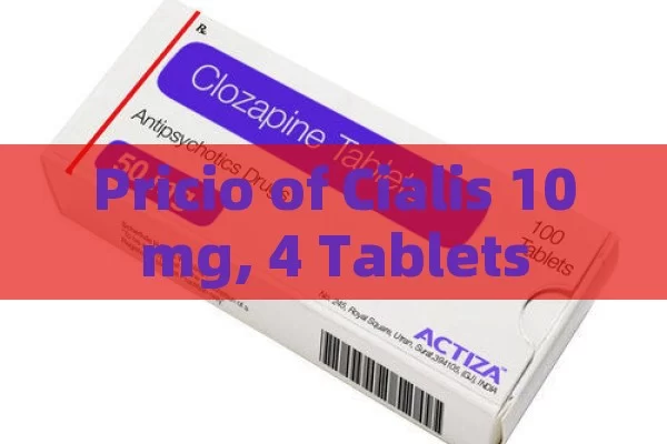 Price of Cialis 10mg, 4 tablets