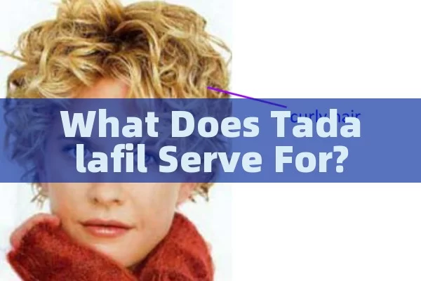 What Does Tadalafil Serve For?