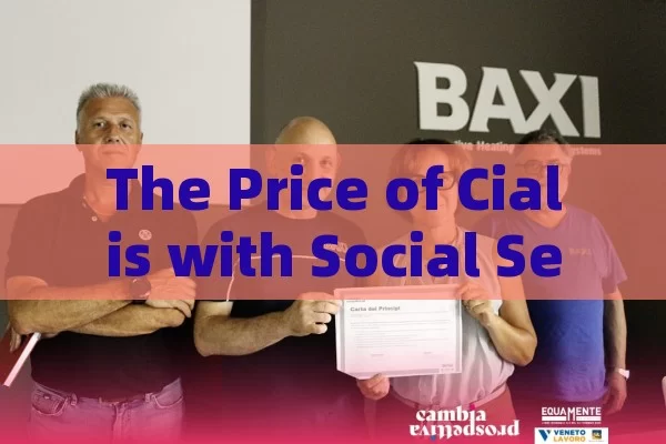 The Price of Cialis with Social Security Rx in Spain